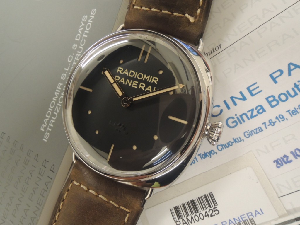 PANERAI パネライ – 高級腕時計専門店 ONOMAX