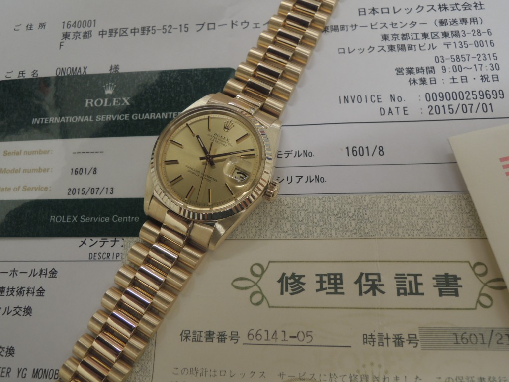 Rolex ロレックス 高級腕時計専門店 Onomax